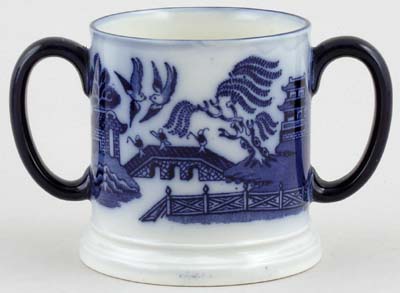 Loving Cup c1920s
